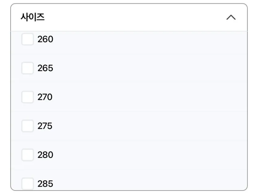 나이키 보메로 18, 플러스 외