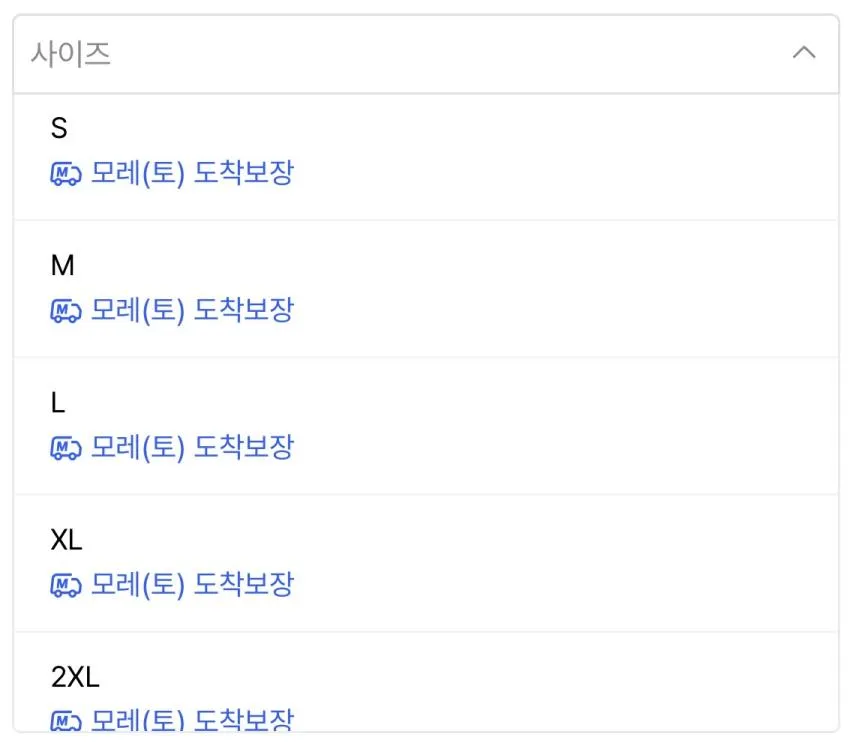 무탠다드 스트라이프 포플린 셔츠