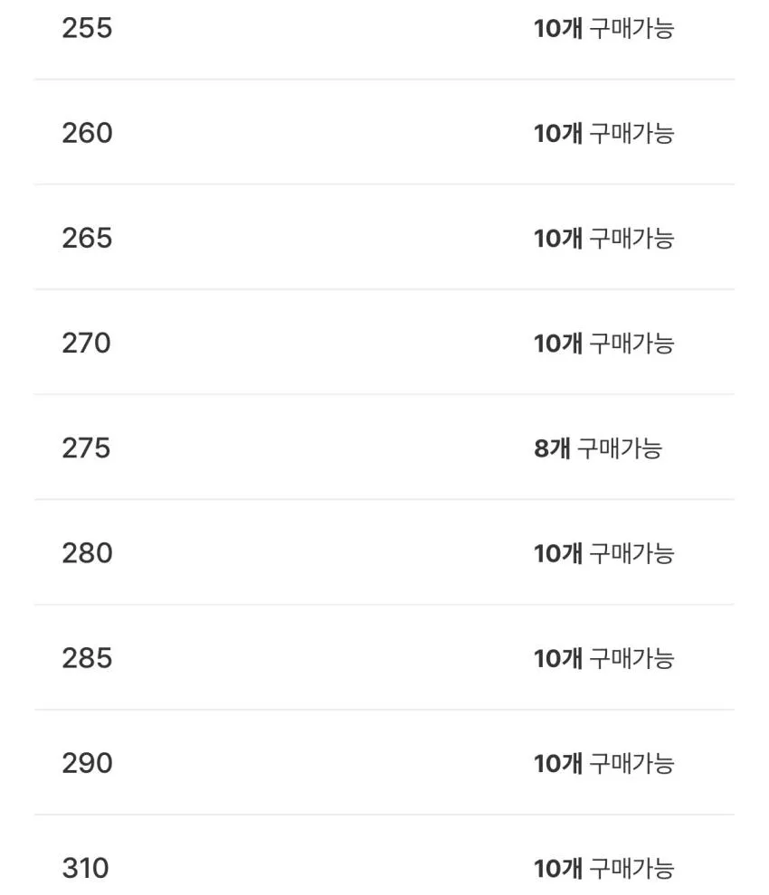 나이키 에어포스 1 '07 LV8 나이트 마룬