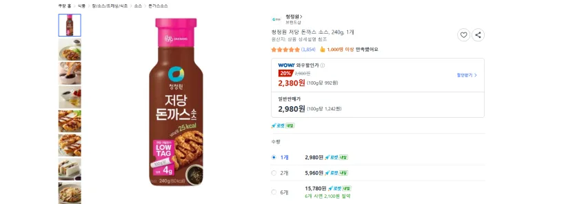 청정원 저당 돈까스 소스, 240g, 1개 쿠폰 있으면 1380원 없으면 2380원 와우 무배