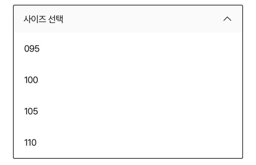 나이키 드라이핏 반팔