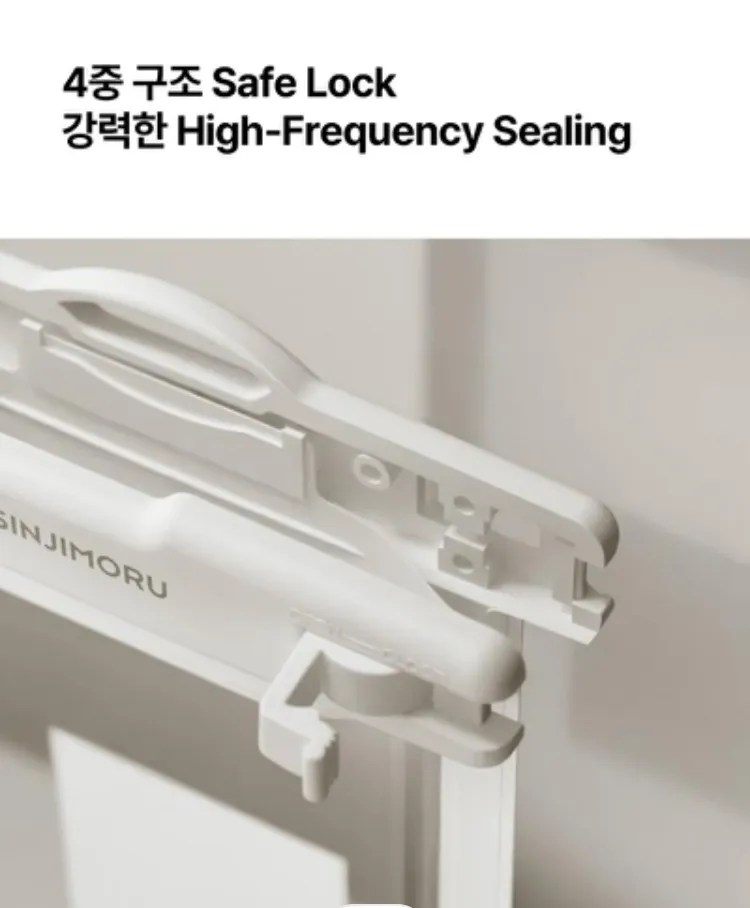 신지모루 IPX8 4중잠금 슬림 포켓 스마트폰 방수팩
