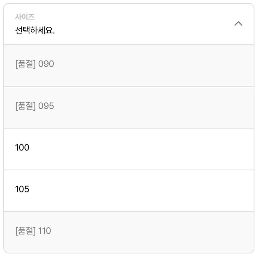 푸마 폴로 반팔티