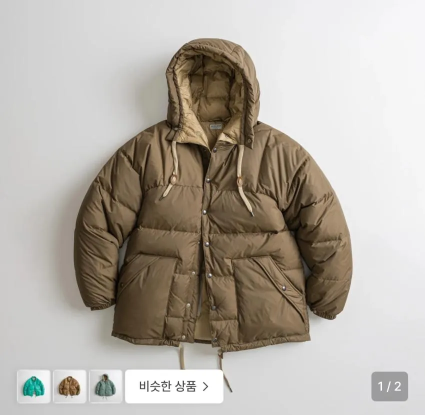 비헤비어 시에라 덕다운 파카 23.8