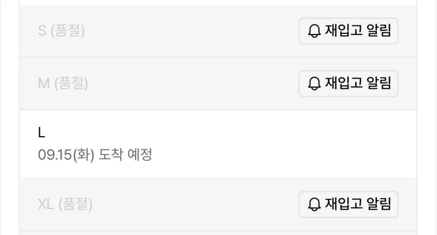UFC/불가항력 티1.6만,불가항력 볼캡2.0 외