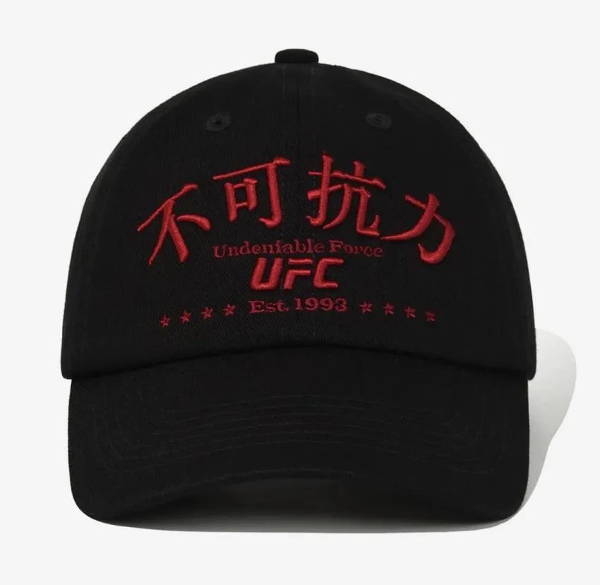 UFC/불가항력 티1.6만,불가항력 볼캡2.0 외