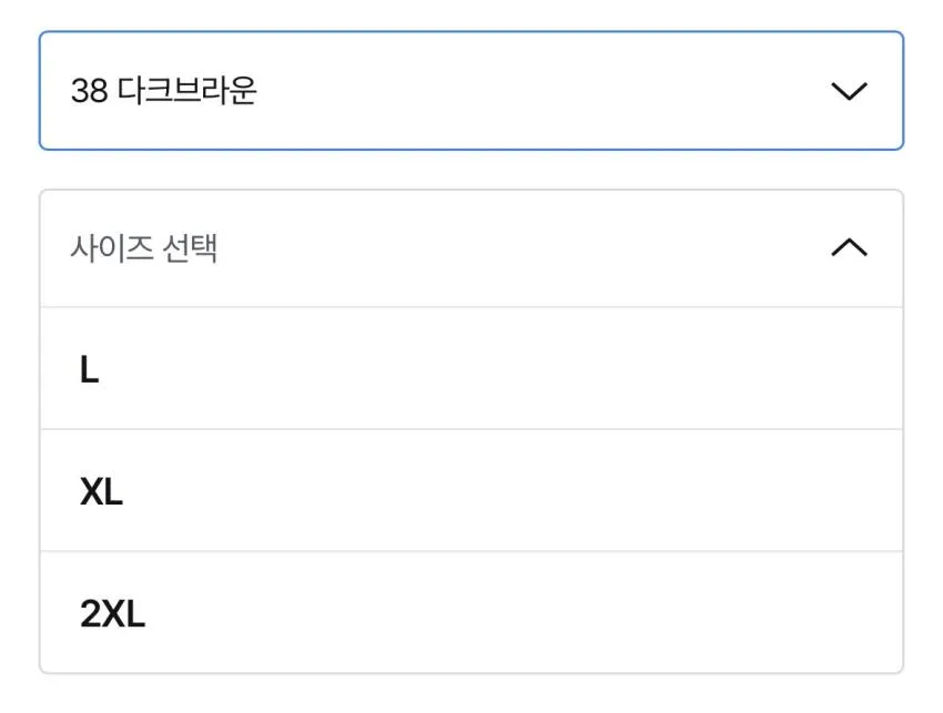 유니클로U 유틸리티 자켓, 저지 테일러드 자켓