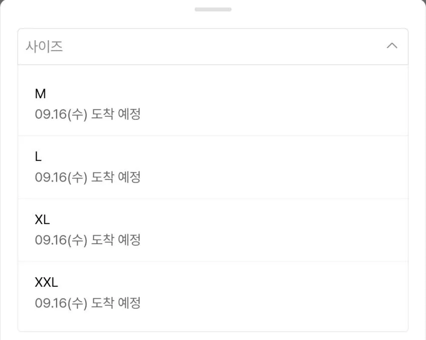 크림소다랩 베이직 롱슬리브