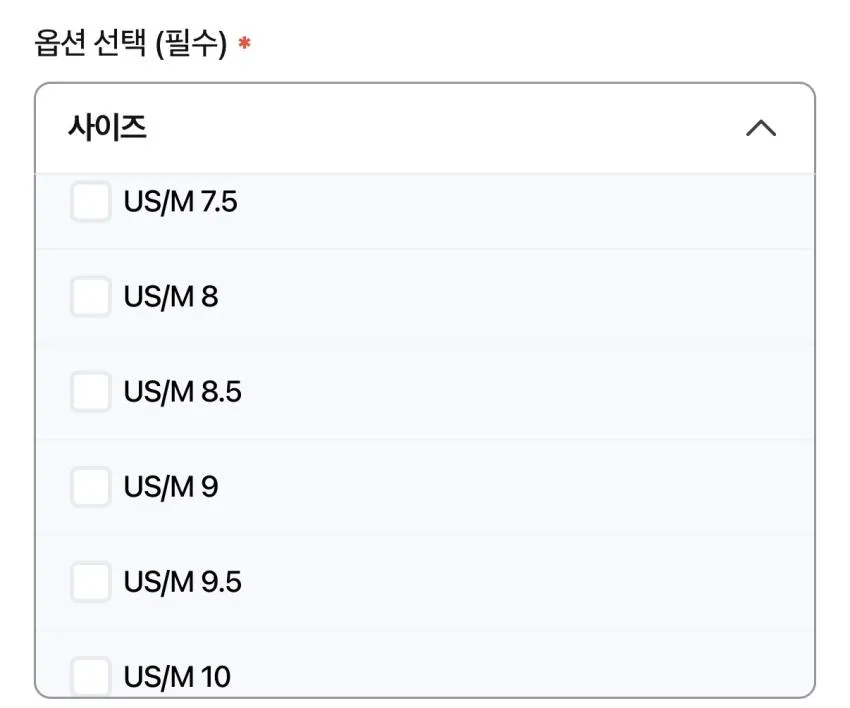 새티스파이 더 라커