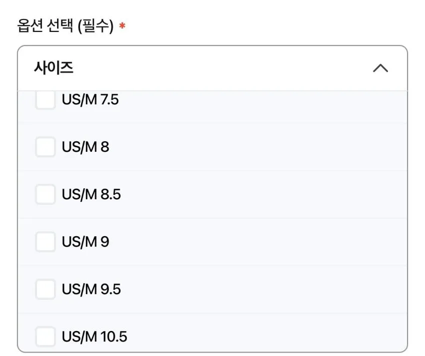 새티스파이 더 라커