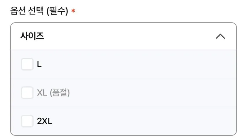 폴로/트러커24.5 라코/데님셔츠7.7 CP/개버딘23.8 스톤맨투맨33.5 니들스 등