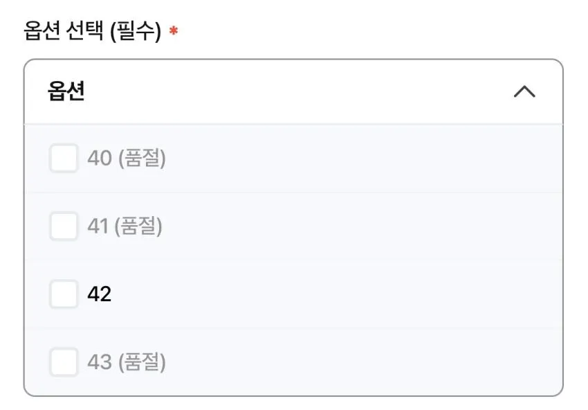 폴로/트러커24.5 라코/데님셔츠7.7 CP/개버딘23.8 스톤맨투맨33.5 니들스 등