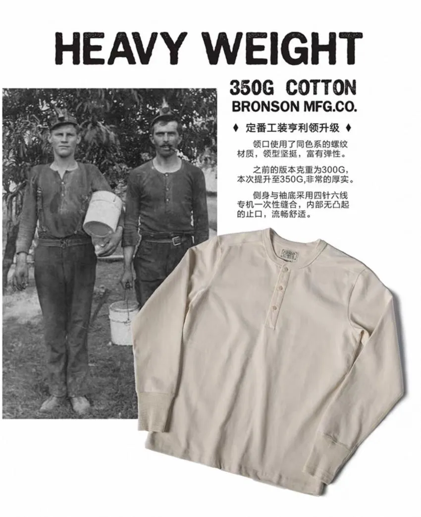 브론슨 빈티지 헤비웨이트 롱슬리브 헨리 셔츠 7종 장당 2.5발대