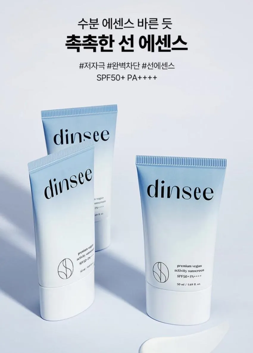 딘시 비건 선크림 50ml 3400원 무배, 에뛰드 톤업 선크림 40ml 2개 7900원 무배