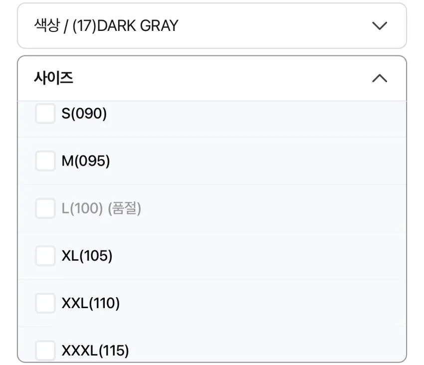 스파오 씬라이트 2WAY 패쪼 11,610원 무배 등 곡괭이