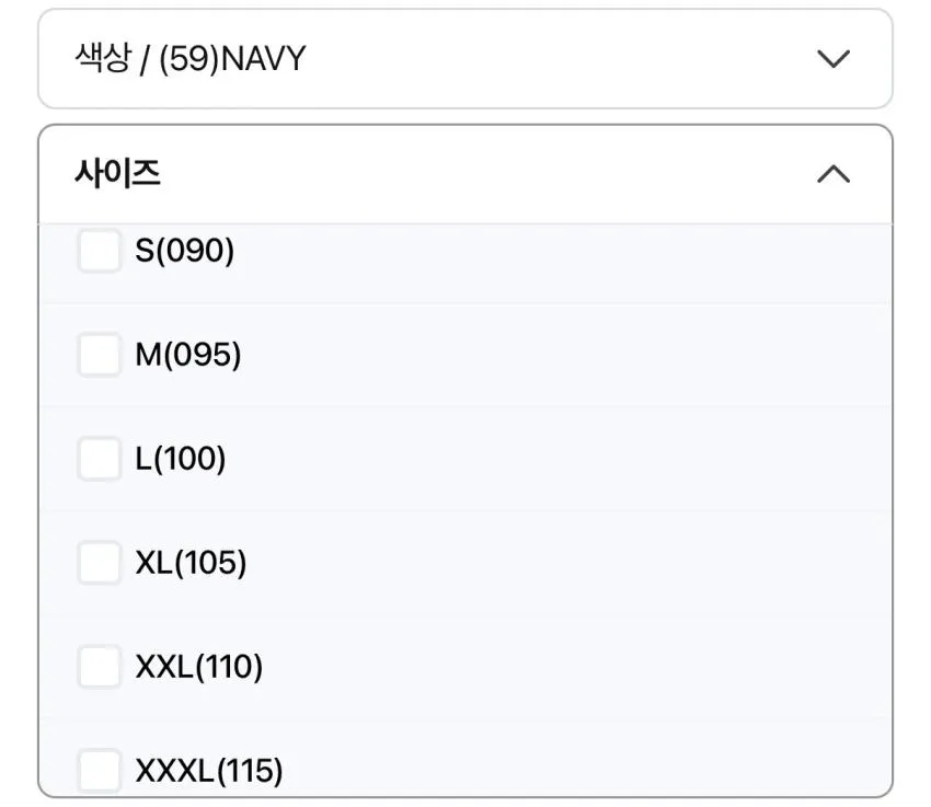 스파오 씬라이트 2WAY 패쪼 11,610원 무배 등 곡괭이