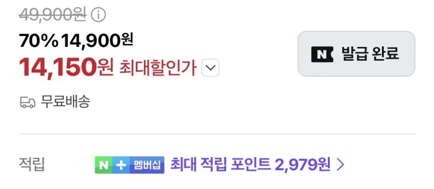 남성 세미와이드핏 스프링밴딩 슬랙스 블랙