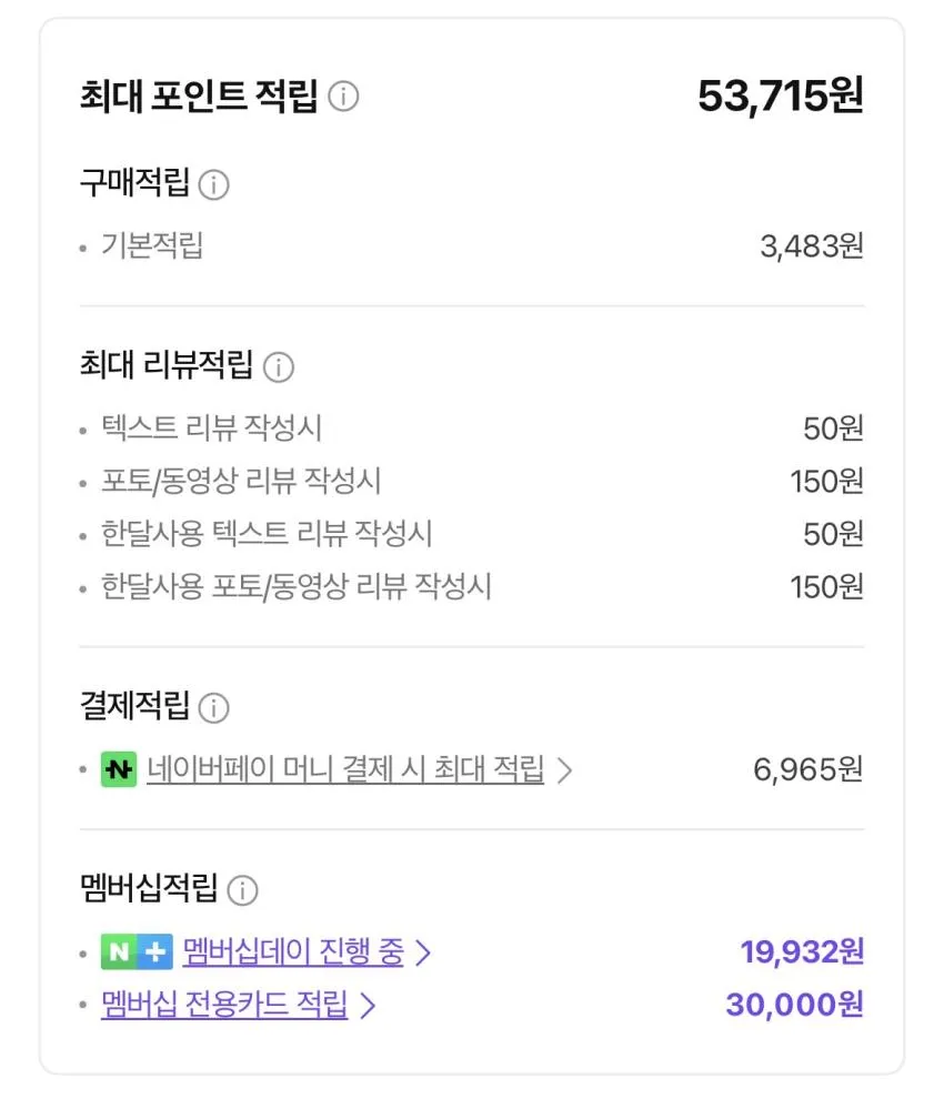 다이슨 슈퍼소닉 트래블 헤어드라이어(블루/코퍼) + 키토산 스프레이 미니