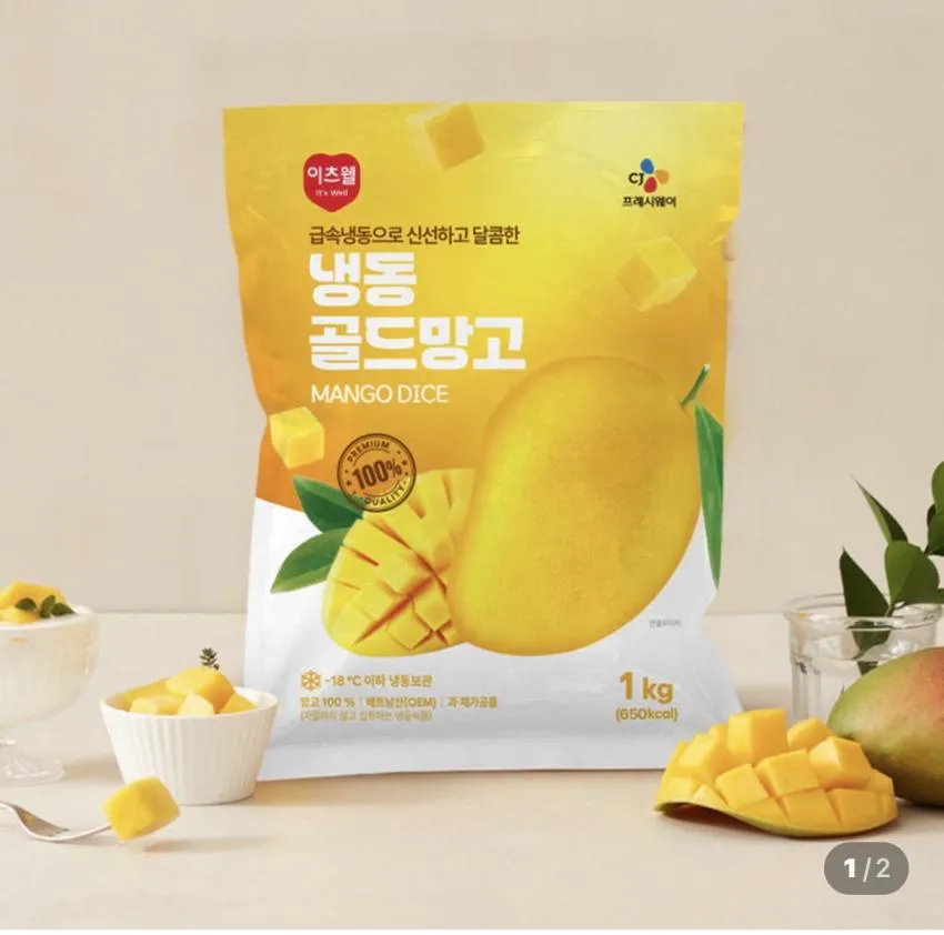 CJ 이츠웰 냉동 골드망고 2kg
