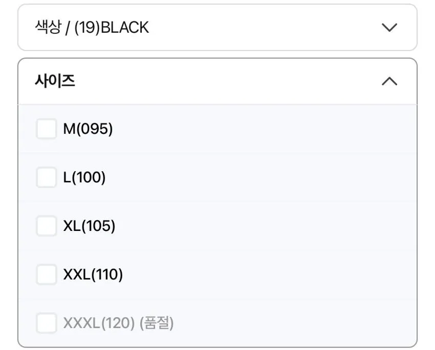 스파오 남성 모달 드로즈 2.4만원 등등