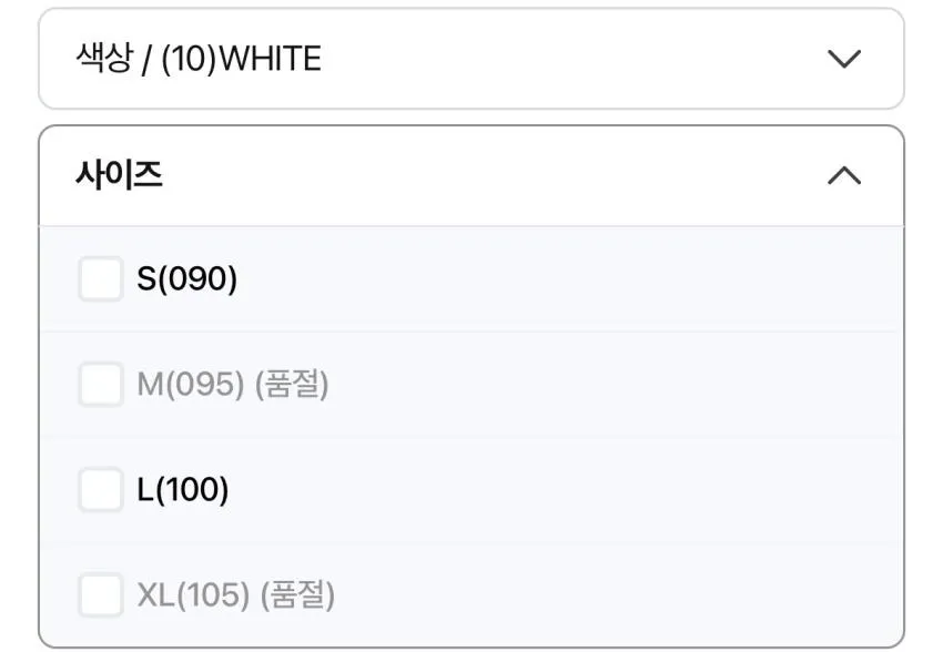 스파오 남성 모달 드로즈 2.4만원 등등