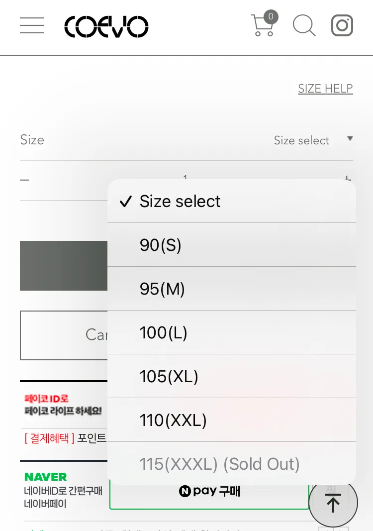 CP컴퍼니 DD쉘 패딩 코리아익클