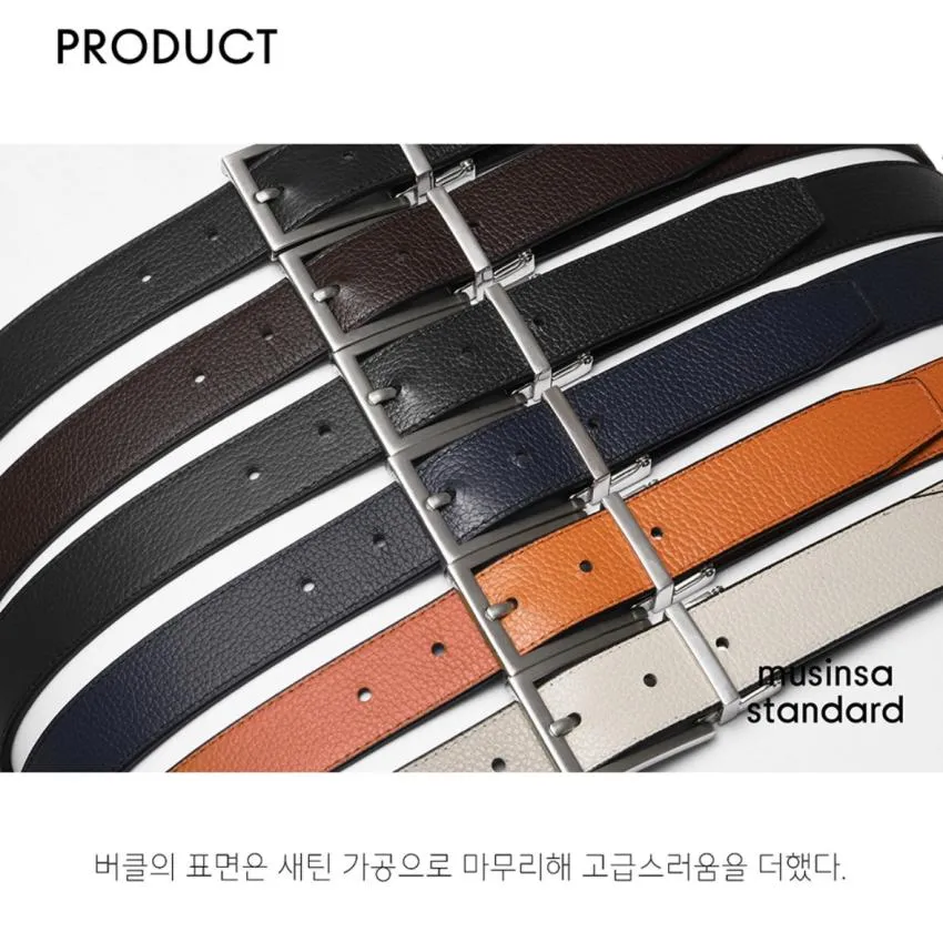 무탠다드 레더 리버서블 벨트 30mm