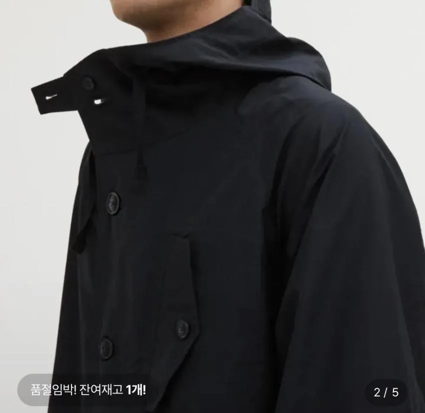 바버 자켓,바라쿠타 야상,아워레가시 가디건 등