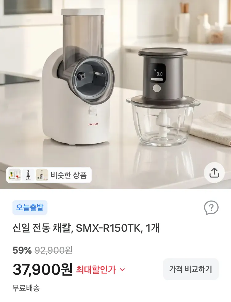 대구축산농협 1++등급 한우 국거리 300g