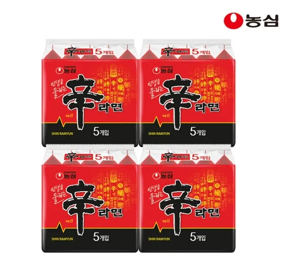 신라면 20개 11,950원/짜파게티 20개 15,500원/너구리 20개 13,300원/신너짜 등