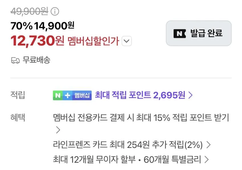 여성 소프트 코듀로이 밴딩 팬츠 카키