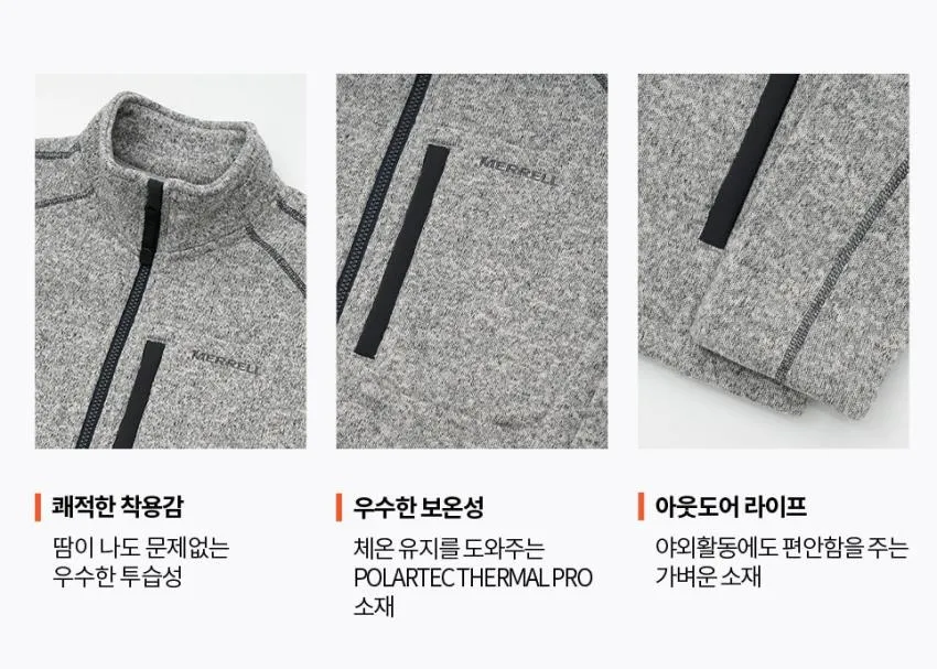(조공용) 머렐 써멀프로 미드레이어 집업(95/100) 39000