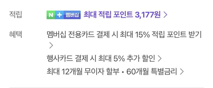 (아빠새) 빅토리아슈즈X 오롤리데이 스트롤러 백