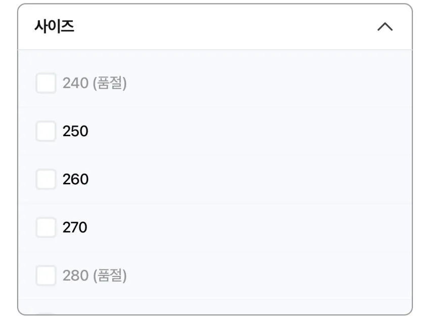 어그 타스만 웨더 하이브리드 체스트넛