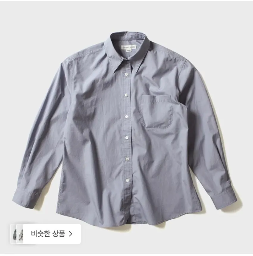 토마스모어 피마 스냅다운 셔츠