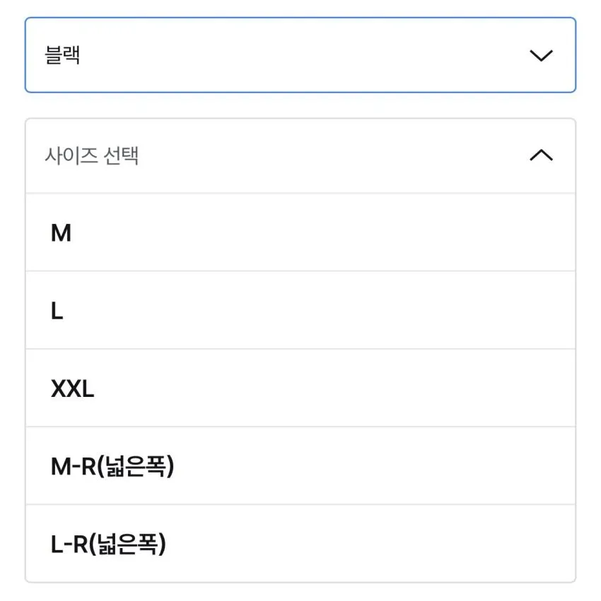몽벨 800필 슈페리어 후드 다운, 자켓 18만원대