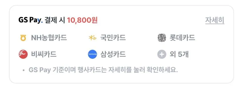 필라이트 클리어 321ml*24캔
