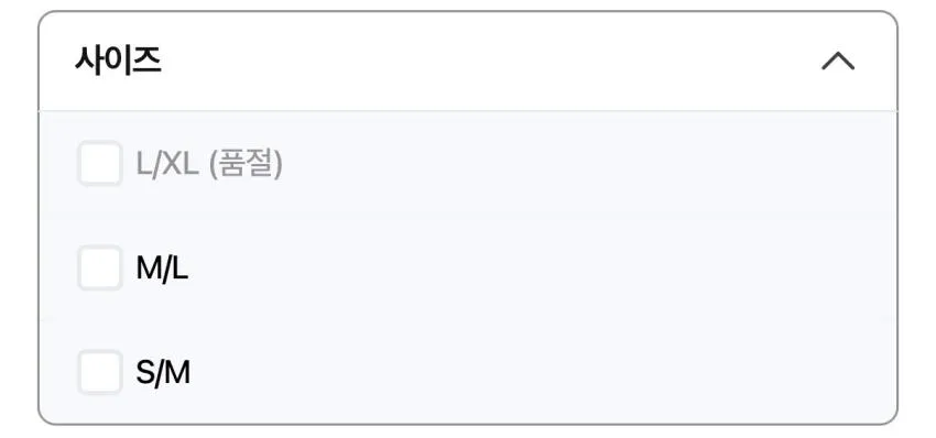 나이키 러닝 캡 1.9만원 등등