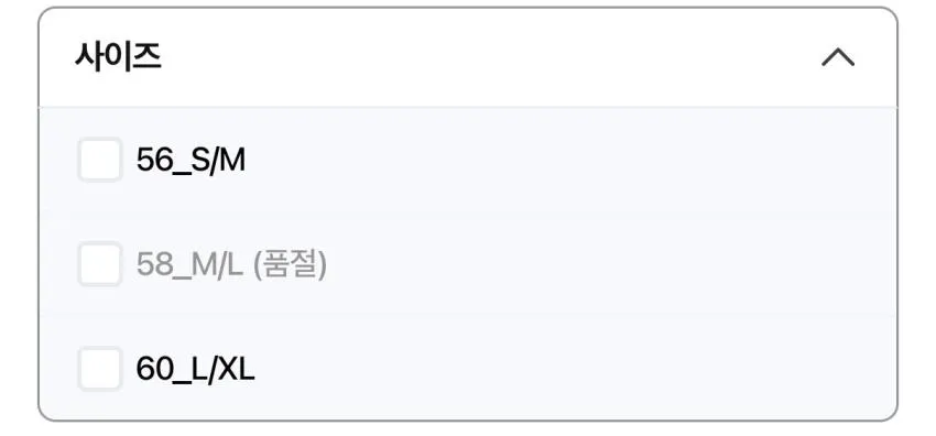 나이키 러닝 캡 1.9만원 등등