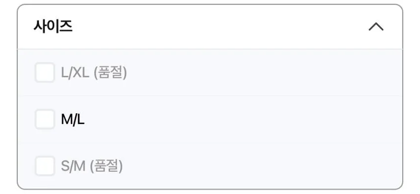 나이키 러닝 캡 1.9만원 등등