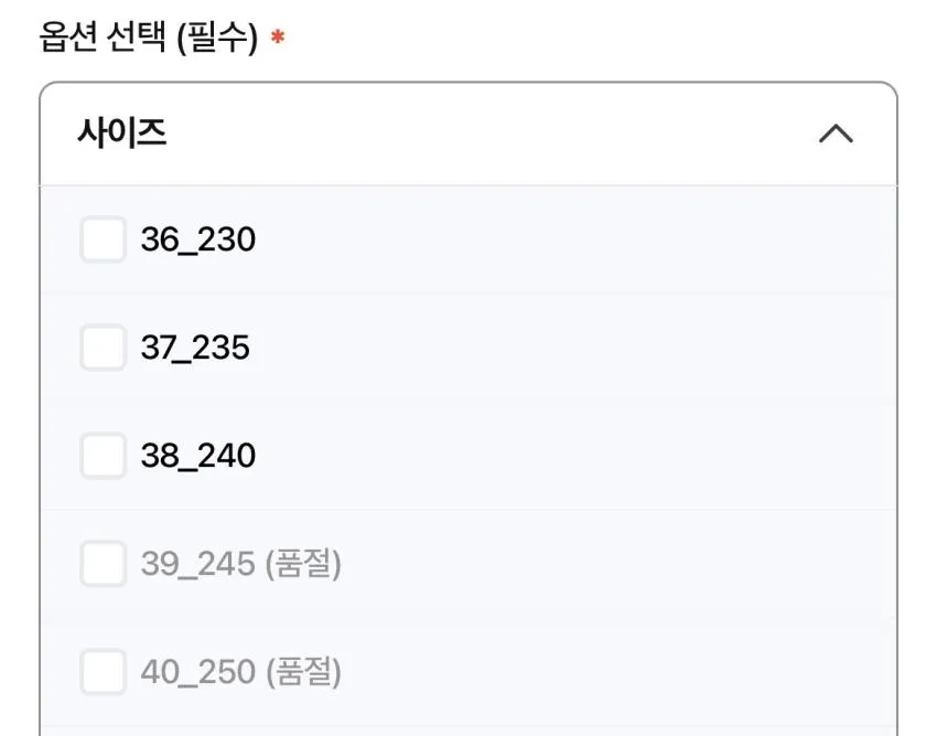 빅토리아)패딩 토트백1.2만/ 발레리나슈즈1.4 외