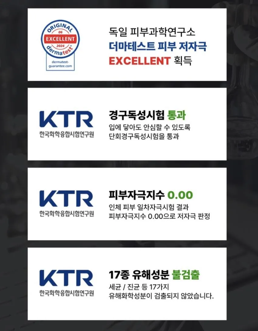 베베앙 K8 82평량 20팩