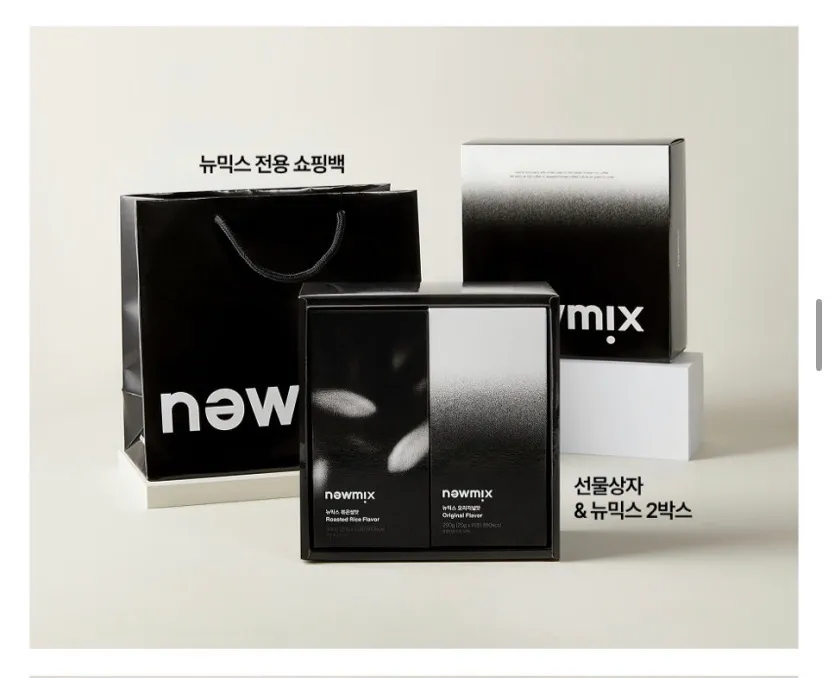 (추석선물)뉴믹스커피 2박스 세트