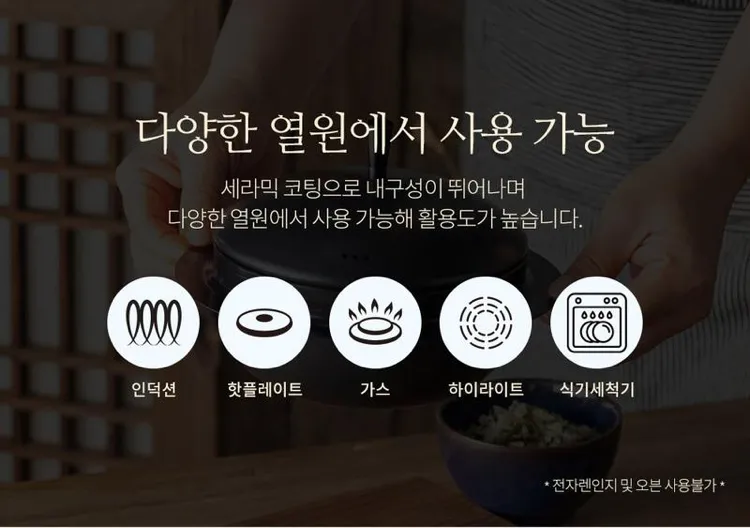 널담 고단백 아메리칸쿠키 6개입