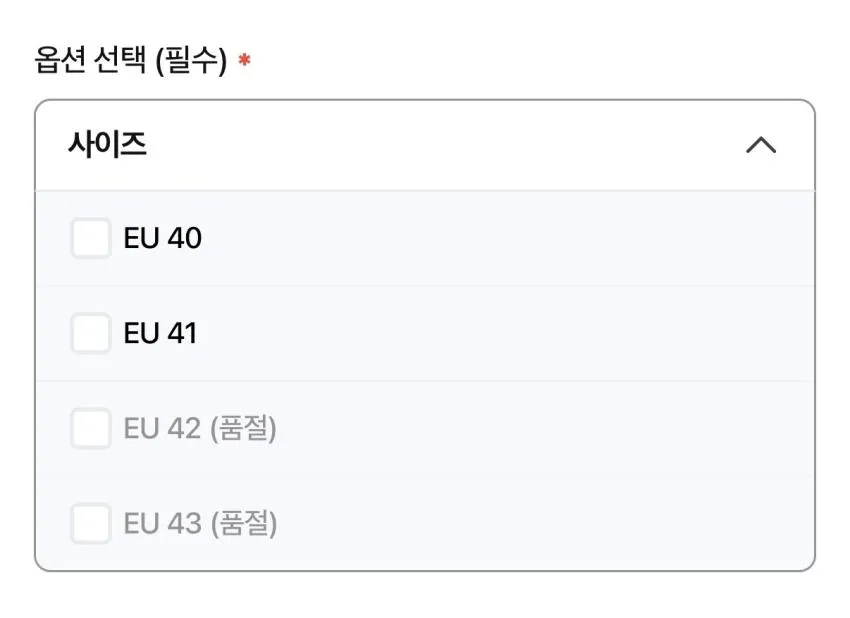 야스히로 블루 피터슨 25발 / 블레이키 27발 / 스톤 볼캡 2XL