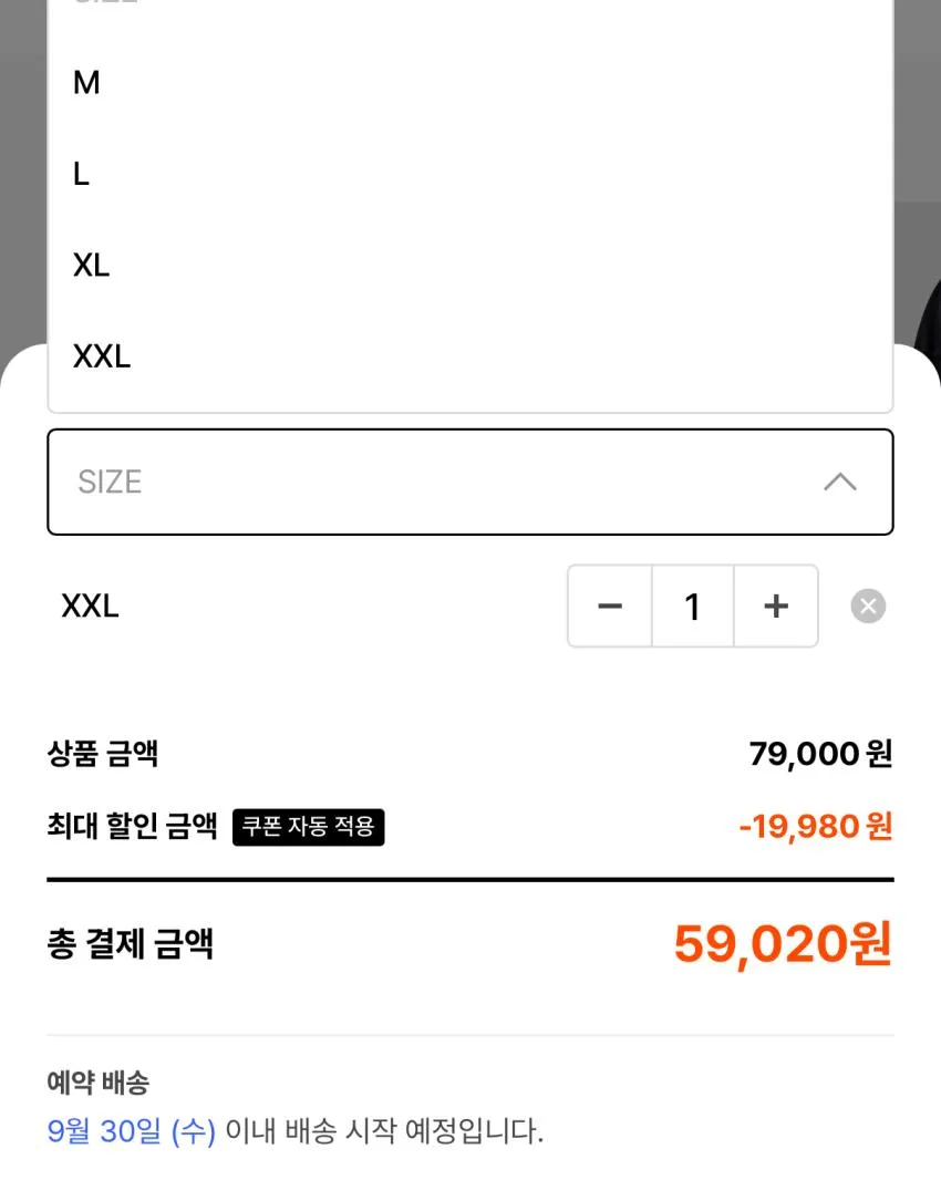 브론슨 헤비웨이트 USMA 레글런 스웨트셔츠 5.9