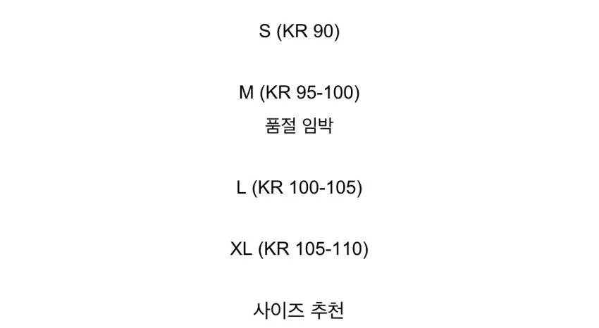 자라)메탈 후크 자켓 7.9만
