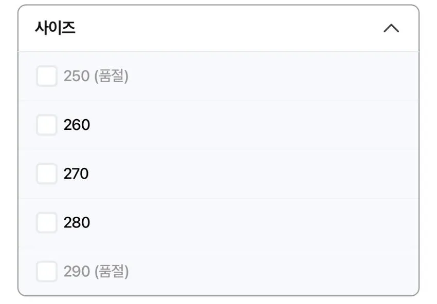 어그 타스만 외