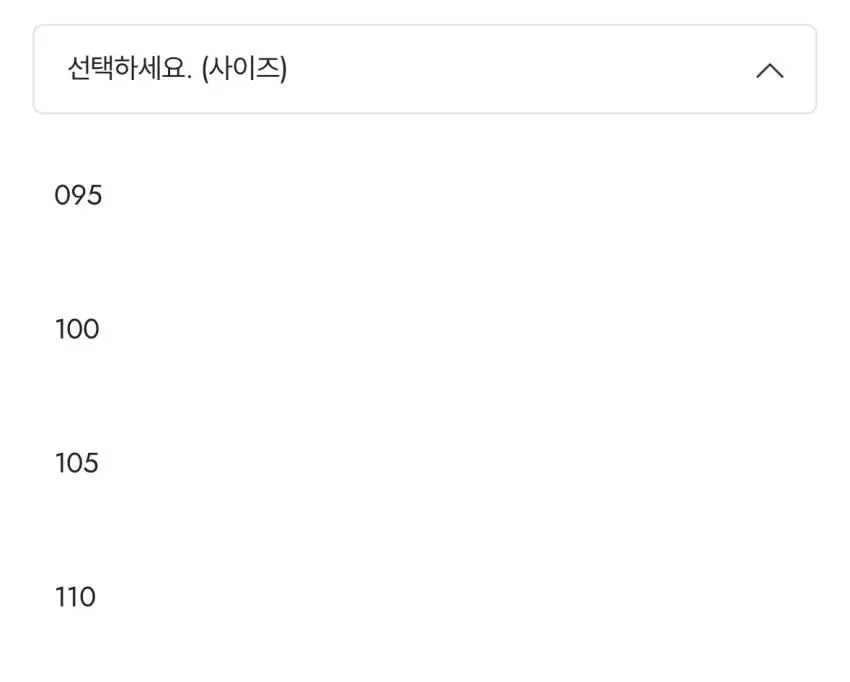 인기글 나이키 스트라이드 리펠 UV 러닝 재킷