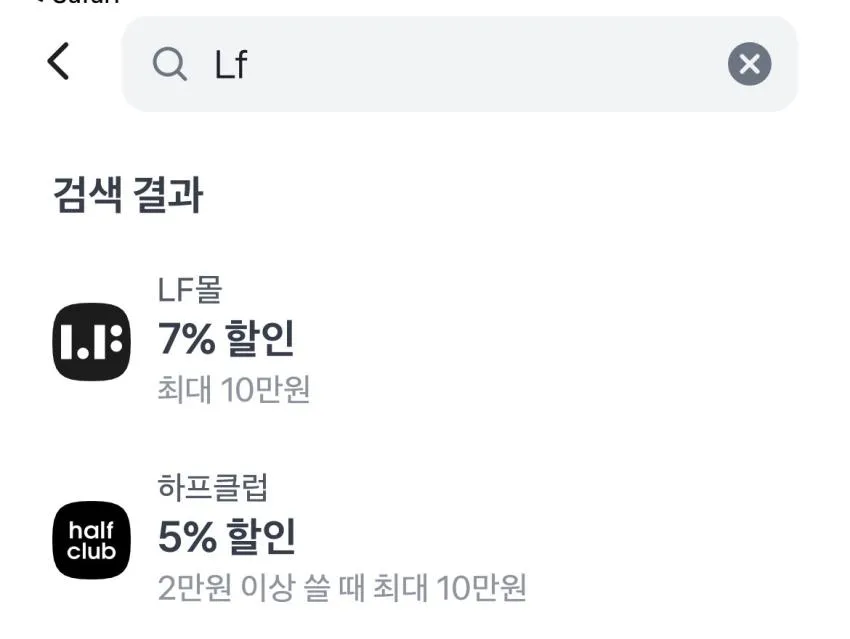 비비씨어스)헤비 아웃포켓 다운4.0만(토스결재)외
